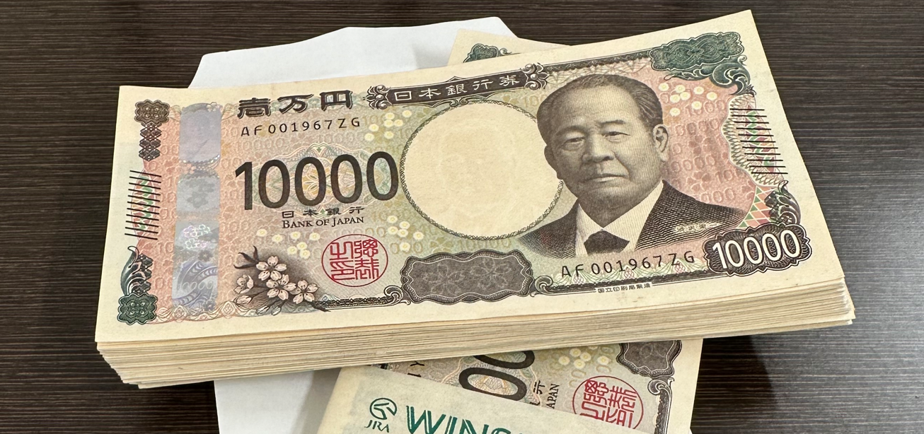 100万円超の払戻証拠画像